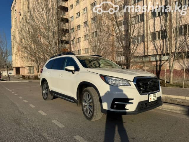 Subaru Ascent I 2.4 CVT 4WD