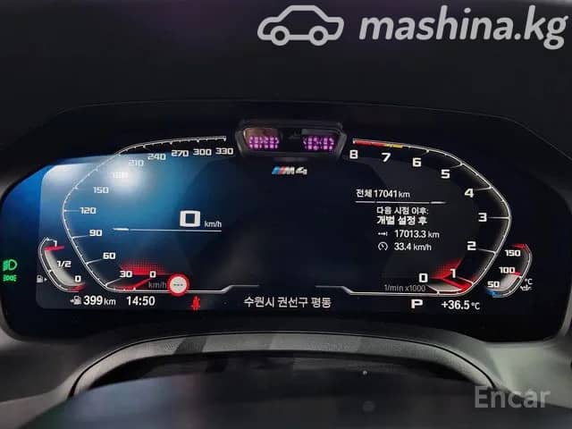 BMW M4 G82/G83 Competition Package 3.0 AT 4WD