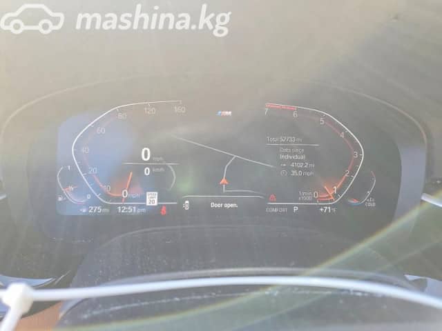 BMW 5 серии VII (G30/G31) Рестайлинг 530i xDrive 2.0 AT 4WD