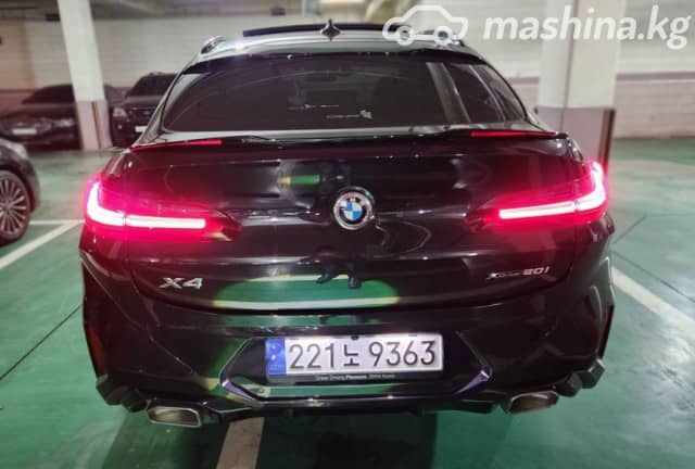 BMW X4 II (G02) Рестайлинг 20i 2.0 AT 4WD