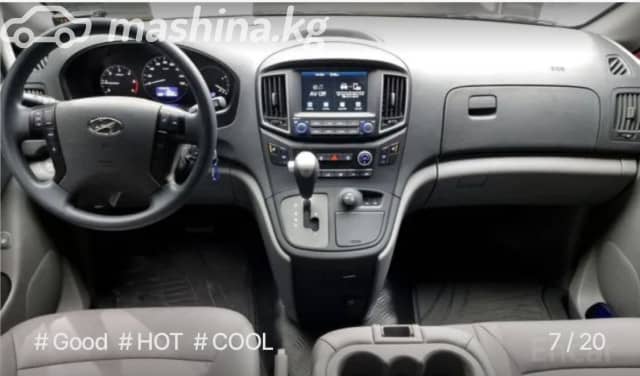Hyundai Grand Starex I Рестайлинг 2 2.5d AT 4WD