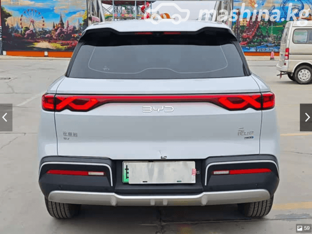 BYD Yuan Up 45.12 kWh Electro AT