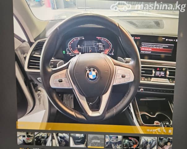 BMW X7 I (G07) 40i 3.0 AT 4WD