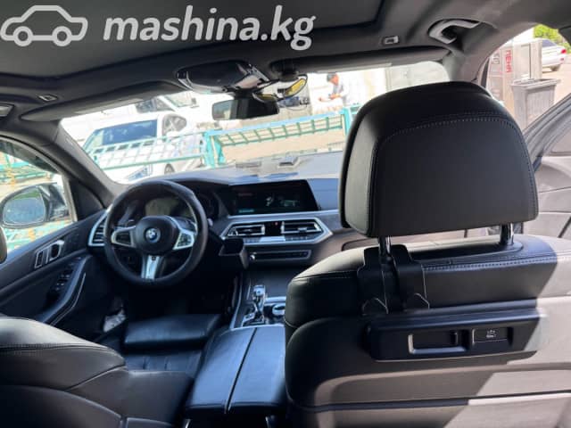 BMW X5 IV (G05/G18) 45e 3.0hyb AT 4WD