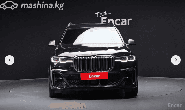 BMW X7 I (G07) M50i 4.4 AT 4WD