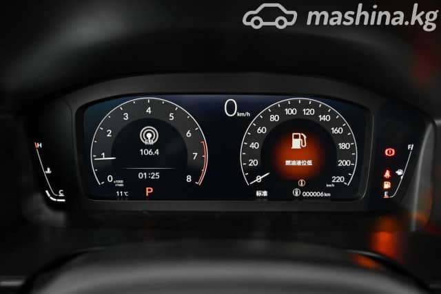 Honda CR-V VI 1.5 CVT