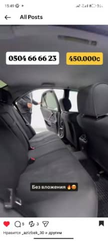 Mercedes-Benz E-Класс II (W210, S210) Рестайлинг 240 2.6 MT