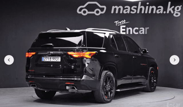 Chevrolet Traverse II Рестайлинг 3.6 AT 4WD