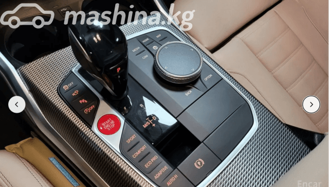 BMW 3 серии VII (G2x) M340i 3.0 AT