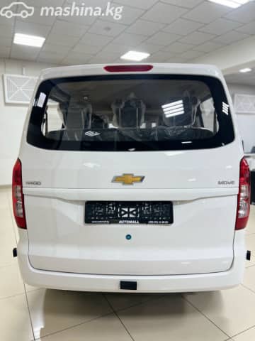 Chevrolet Damas