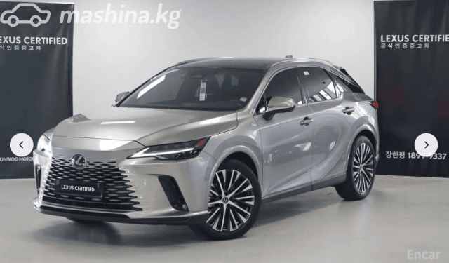 Lexus RX V 450h 2.5hyb CVT 4WD