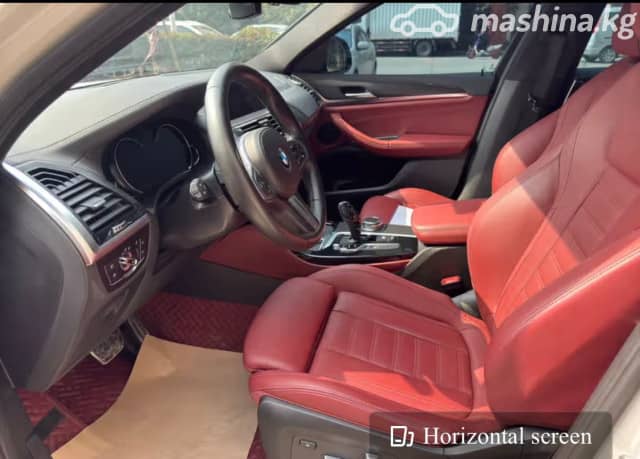 BMW X4 II (G02) 30i 2.0 AT 4WD