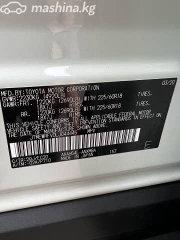Toyota RAV4 V (XA50) 2.5hyb CVT 4WD