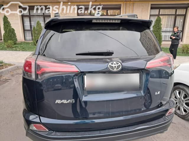 Toyota RAV4 IV (XA40) Рестайлинг 2.5 AT