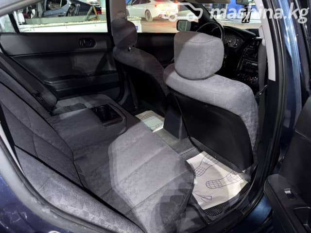 Mitsubishi Galant IX 2.4 AT