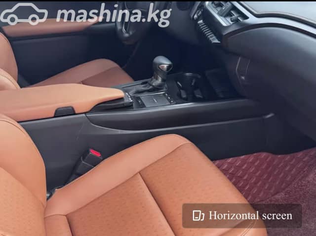 Lexus UX I 200 2.0 CVT