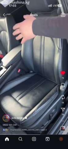Hyundai Sonata VIII (DN8) 2.0 AT