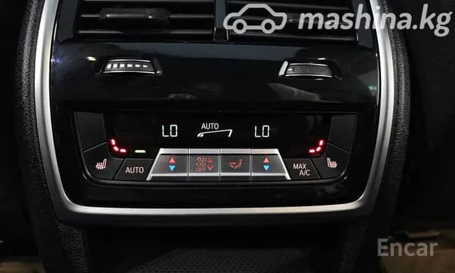 BMW X5 IV (G05/G18) 30d 3.0d AT 4WD