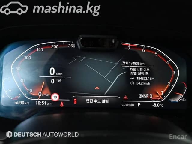 BMW X7 I (G07) 40i 3.0 AT 4WD