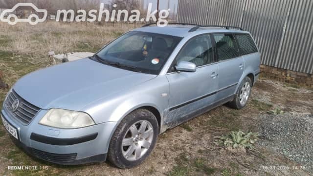 Volkswagen Passat B5 Рестайлинг 1.9d MT