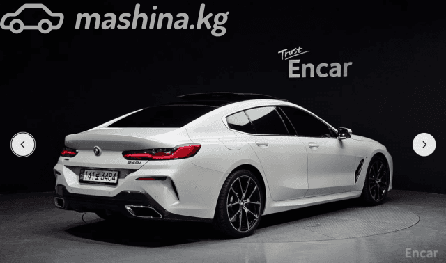 BMW 8 серии II (G14/G15/G16) 840i xDrive 3.0 AT 4WD