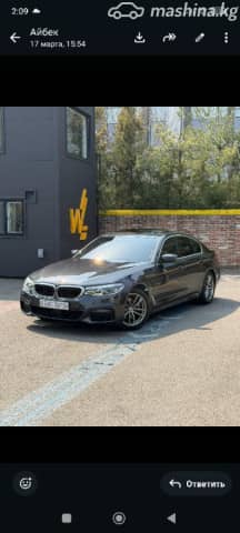 BMW 5 серии VII (G30/G31) 520d 2.0d AT