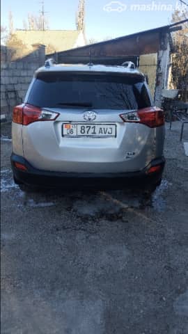 Toyota RAV4 IV (XA40) 2.5 AT 4WD