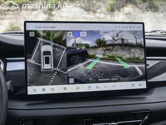 Changan CS75 I Рестайлинг 2 1.5 AMT
