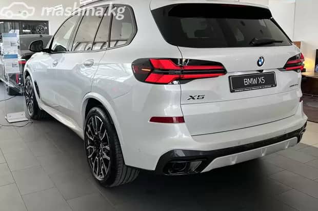 BMW X5 IV (G05/G18) Рестайлинг 40i 3.0 AT 4WD