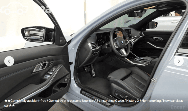 BMW 3 серии VII (G2x) Рестайлинг 2 M340i xDrive 3.0 AT 4WD