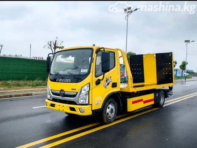 Foton Aumark