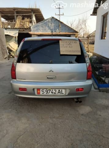 Mitsubishi Lancer IX 2.0 MT