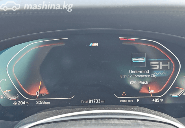 BMW 5 серии VII (G30/G31) 540i 3.0 AT