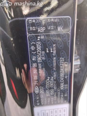 Kia K7 YG (II) 3.0 AT