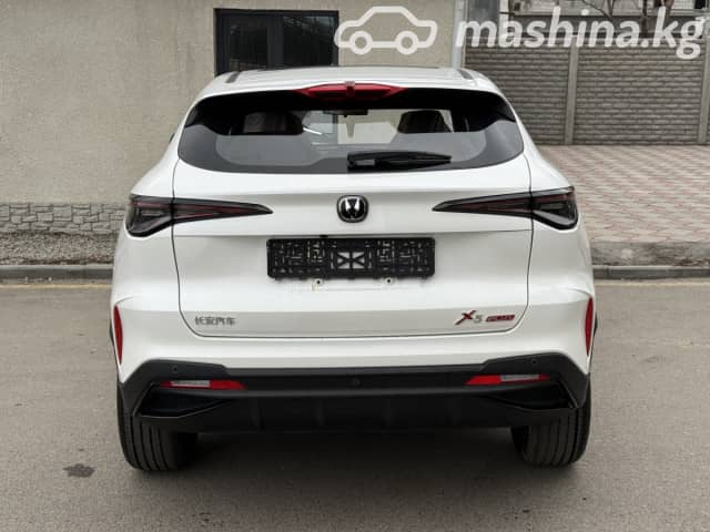 Changan X5 Plus 1.5 AMT