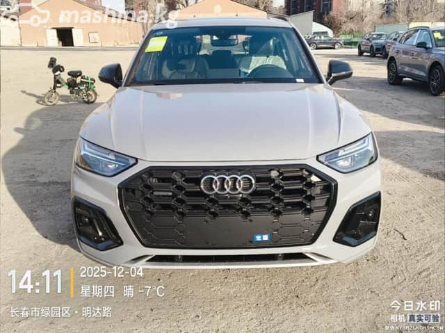 Audi Q5 III 40 TFSI 2.0 AMT 4WD