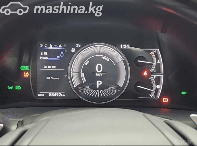 Lexus ES VII 300h 2.5hyb CVT