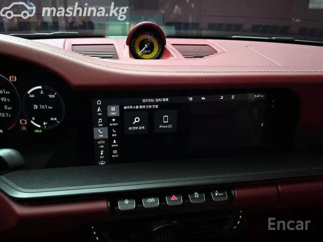 Porsche 911 VII (991) Рестайлинг Carrera 4S 3.0 AT 4WD