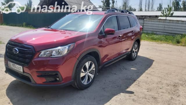 Subaru Ascent I 2.4 CVT 4WD