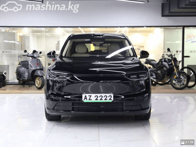 Aito M7 1.5hyb AT 4WD