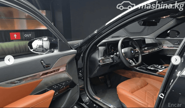 BMW 7 серии VII (G70) 740i 3.0 AT 4WD