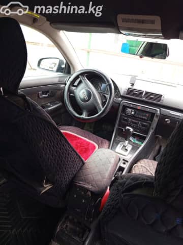 Audi A4 II (B6) 2.0 CVT