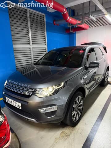 Land Rover Discovery Sport I 2.0d AT 4WD