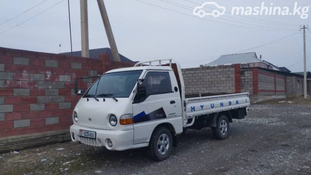 Hyundai HD