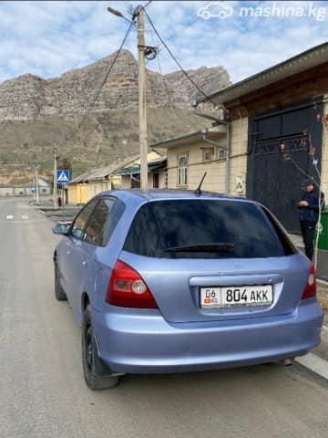 Honda Civic VII 1.5 CVT