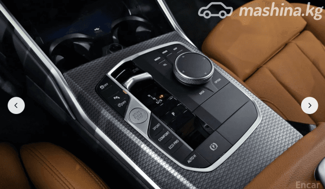 BMW 3 серии VII (G2x) Рестайлинг 2 320i 2.0 AT