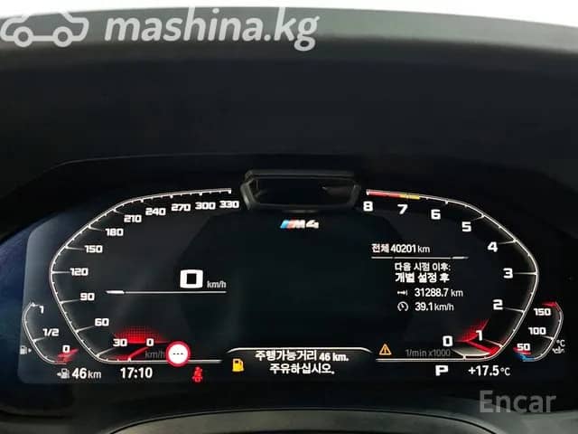 BMW M4 G82/G83 Competition Package 3.0 AT