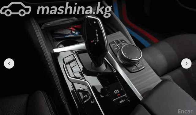 BMW 5 серии VII (G30/G31) Рестайлинг M550i xDrive 4.4 AT 4WD