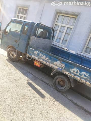 Kia Bongo