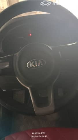 Kia Rio IV 1.4 AT